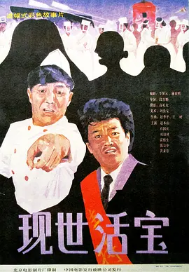 保姆隐秘的触摸