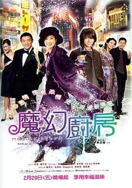 av在线播放免费观看