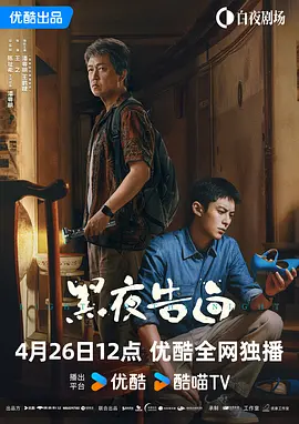 奇米狠狠