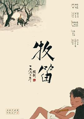 18看片