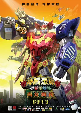 国产主播在线看