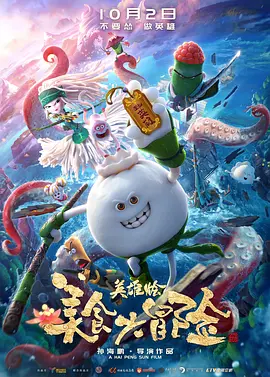 麻豆传媒一区二区