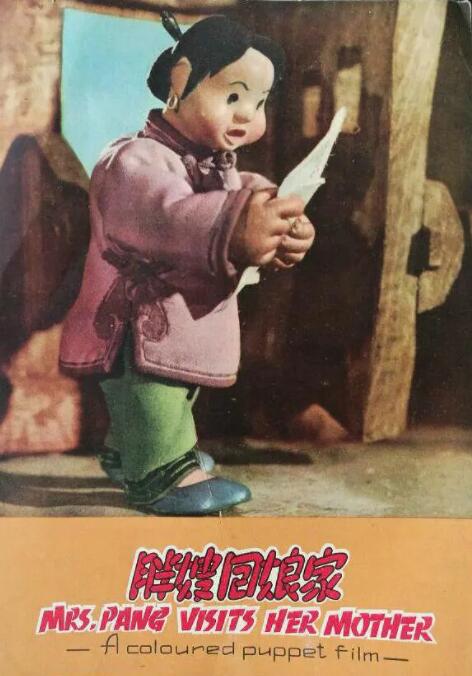中文字幕 五月 欧美