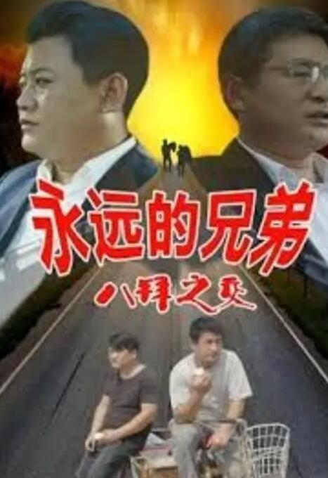 91最懂男人的午夜社区