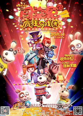 大学生口述进身体全过程