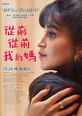 夜夜操影院