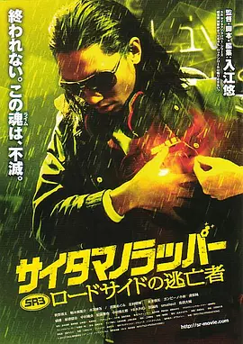 开心深爱激情五月婷婷