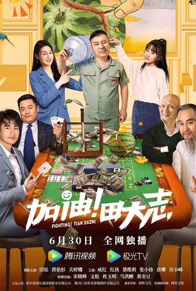 国产一区电影