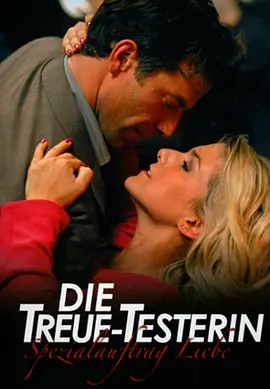 日本一区午夜爱爱