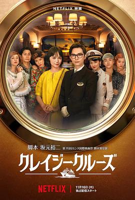 亚洲国产精品欧美综合