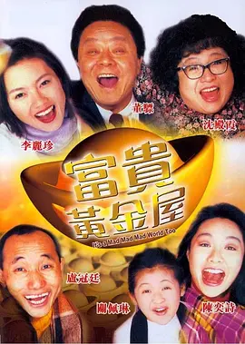 少妇被无套内谢免费观看