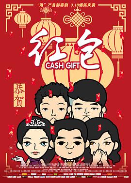男生操女生的应用