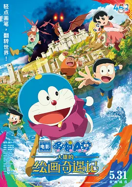 欧美97色伦欧美一区二区日韩