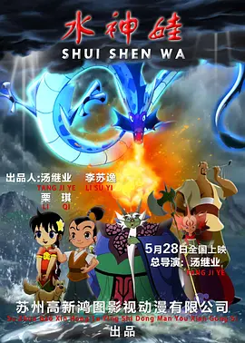 看色情电影