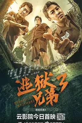 日本亚洲欧洲高清有码在线播放