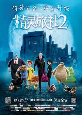 国内精品久久久久久久星辰影视