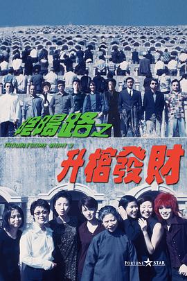亚洲国产欧洲