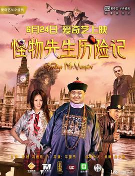 伊人蕉久