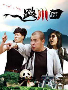欧美激情视频在线观看一区二区三区