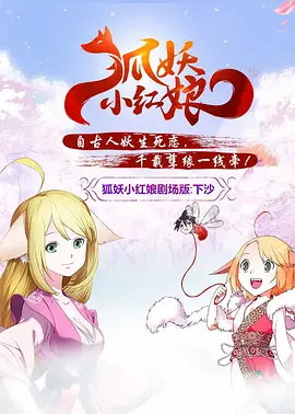 欧美精品日韩一区二区三区