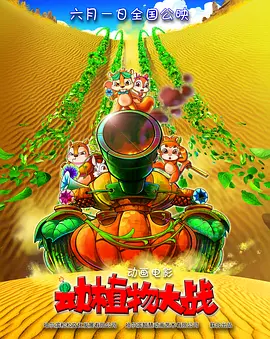 日韩亚洲欧美高清