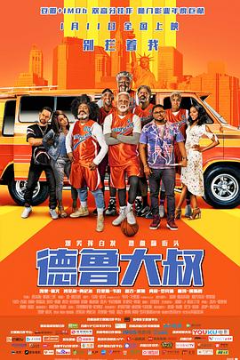 成人欧美精品大91在线