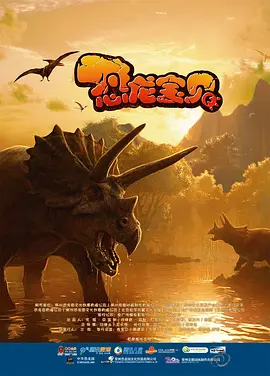 三级国产精品一区二区