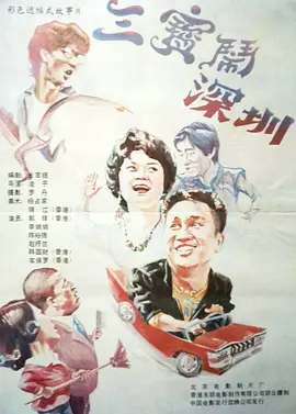 slipperyt油管官网