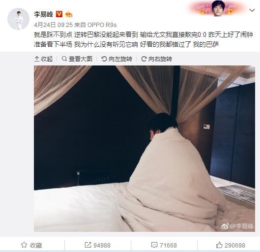 十年的释放