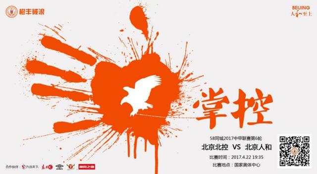 爱威奶网站在线观看