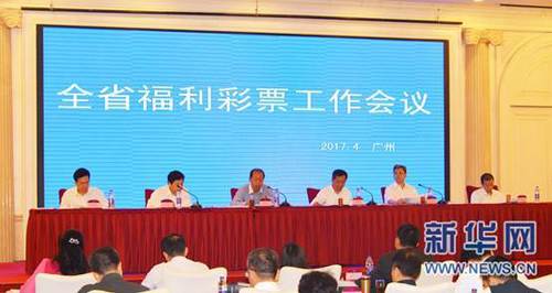 后院情事