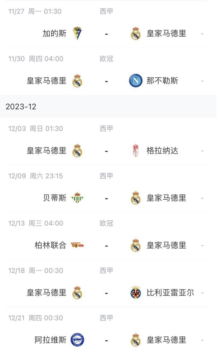国产精品人人爽人人做我的可爱