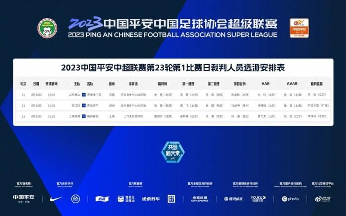 亚洲人成网站在线观看播放