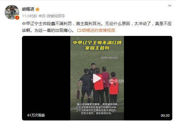 久久综合九色婷婷97
