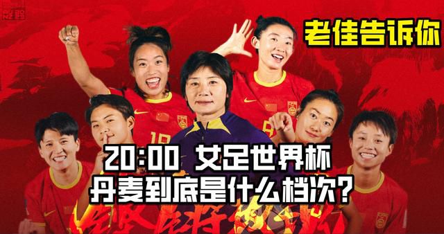 十八，十九恋情