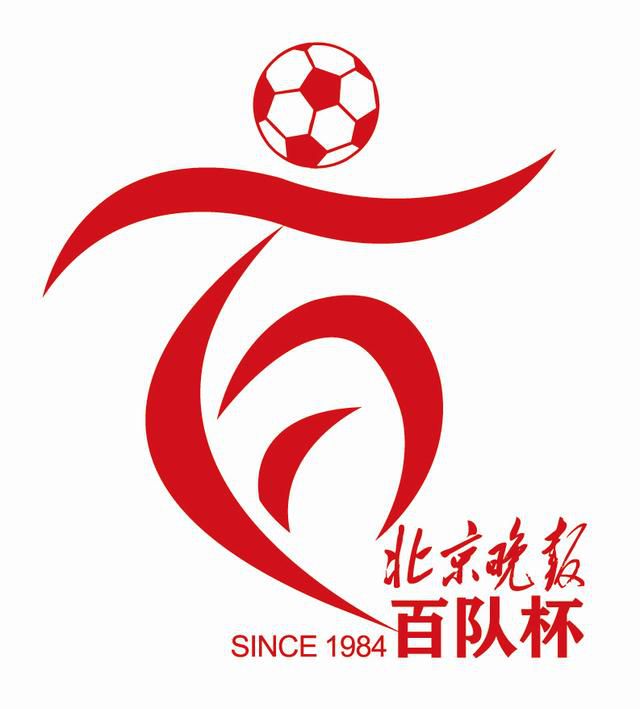结婚一周年礼物
