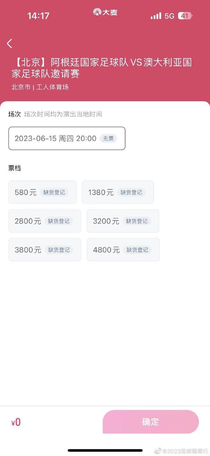 性一交一乱一透一a级