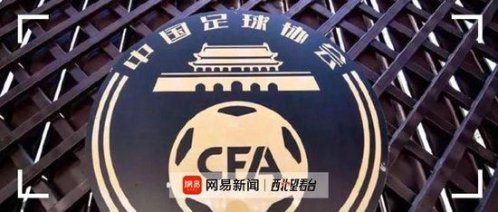 精品久久久久久久久久香蕉