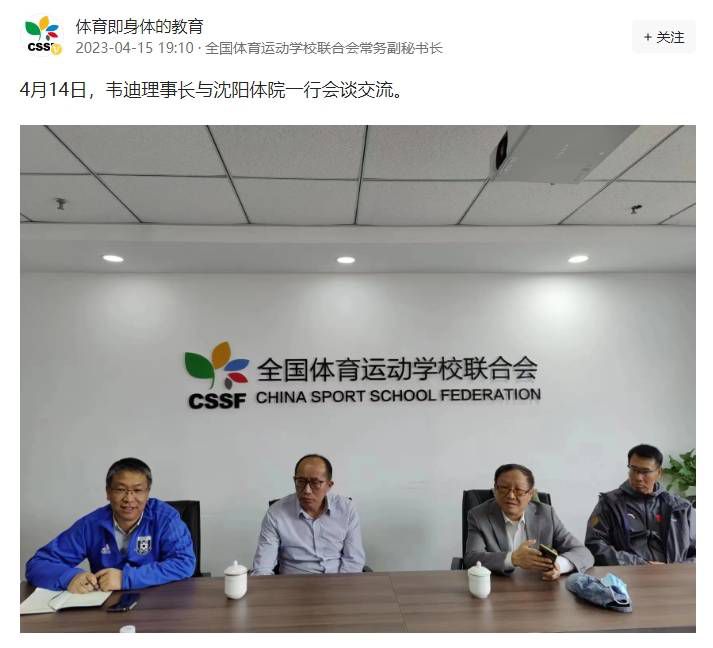 欧美一区二区三区视频在线观看