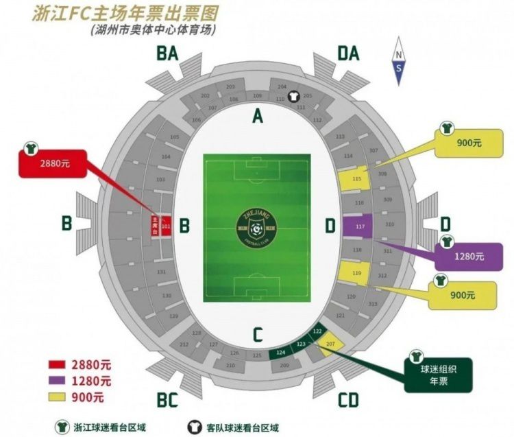 国产天堂123在线观看