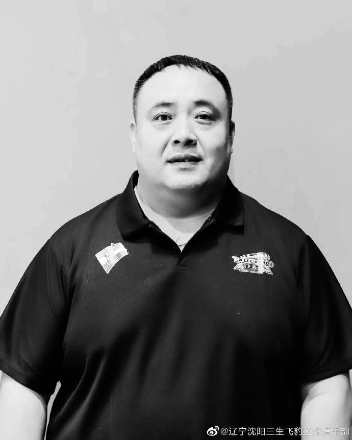 色综合激情网