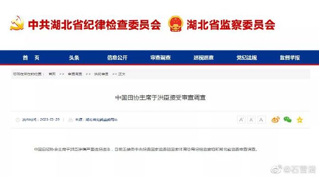 精品视频一区二区三区在线播放