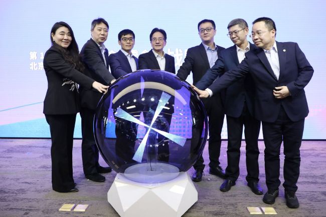 五月天丁香婷