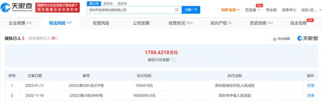 手机在线免费看av