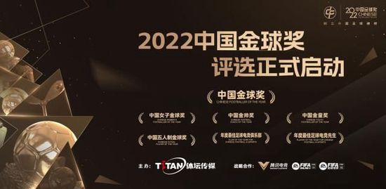 三个男人的对决
