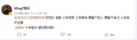 大雷魅魔泳装图片