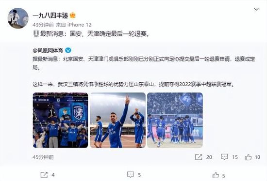 国产大片线上免费看
