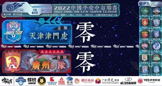 国产亚洲激情视频在线