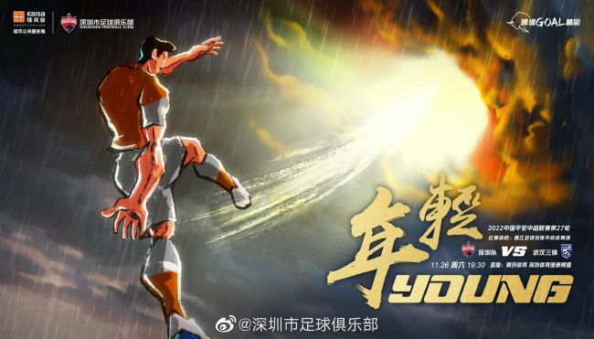 亚洲久久电影