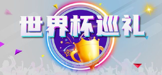 破裂的欲望